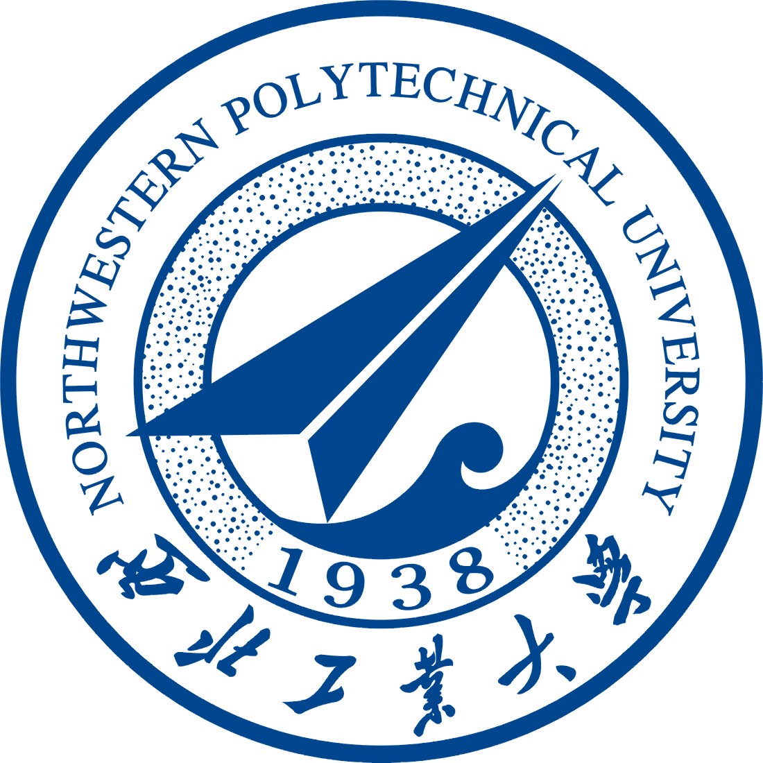 NWPU logo